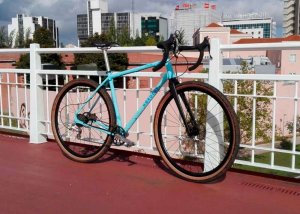 nordest-cycles-anuncia-lanzamiento-gravel-bike.jpg