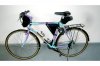 herren-trekking-fahrrad-foto-bild-89314590.jpg