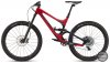 Specialized_Enduro_2017_celk2_cl.jpg