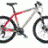 diamondbackbike