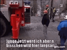1678945352469.gif