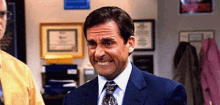 1693050544159.gif
