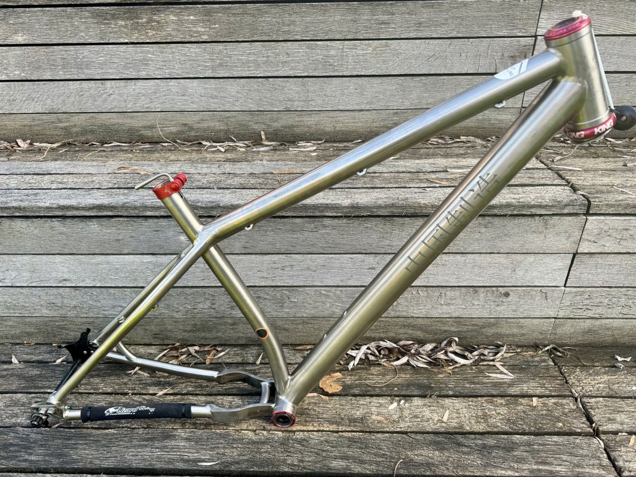 Groß (IMG_0261).jpeg