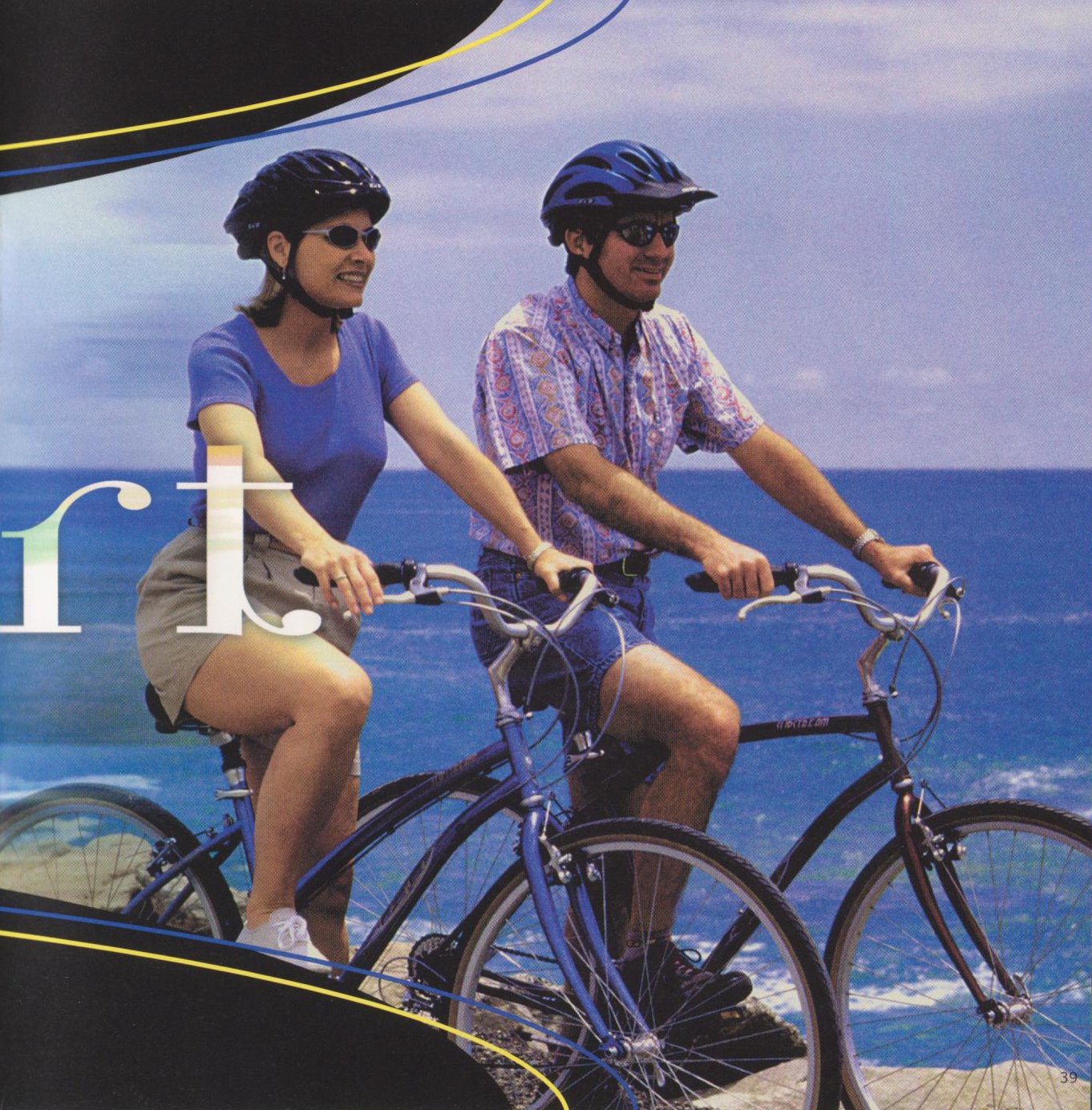 GT 1999 Interbike 39.JPG