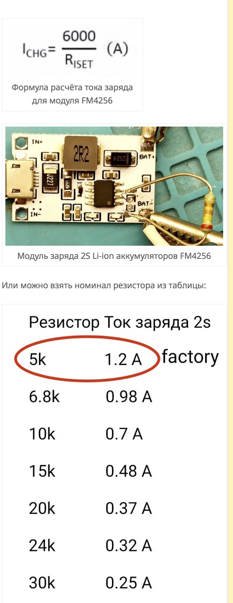 IMG_6069.jpeg