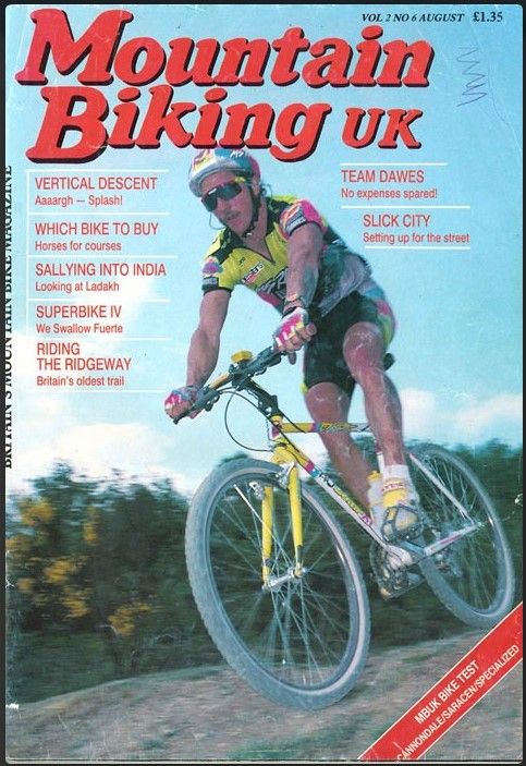 ms aug 88.jpg