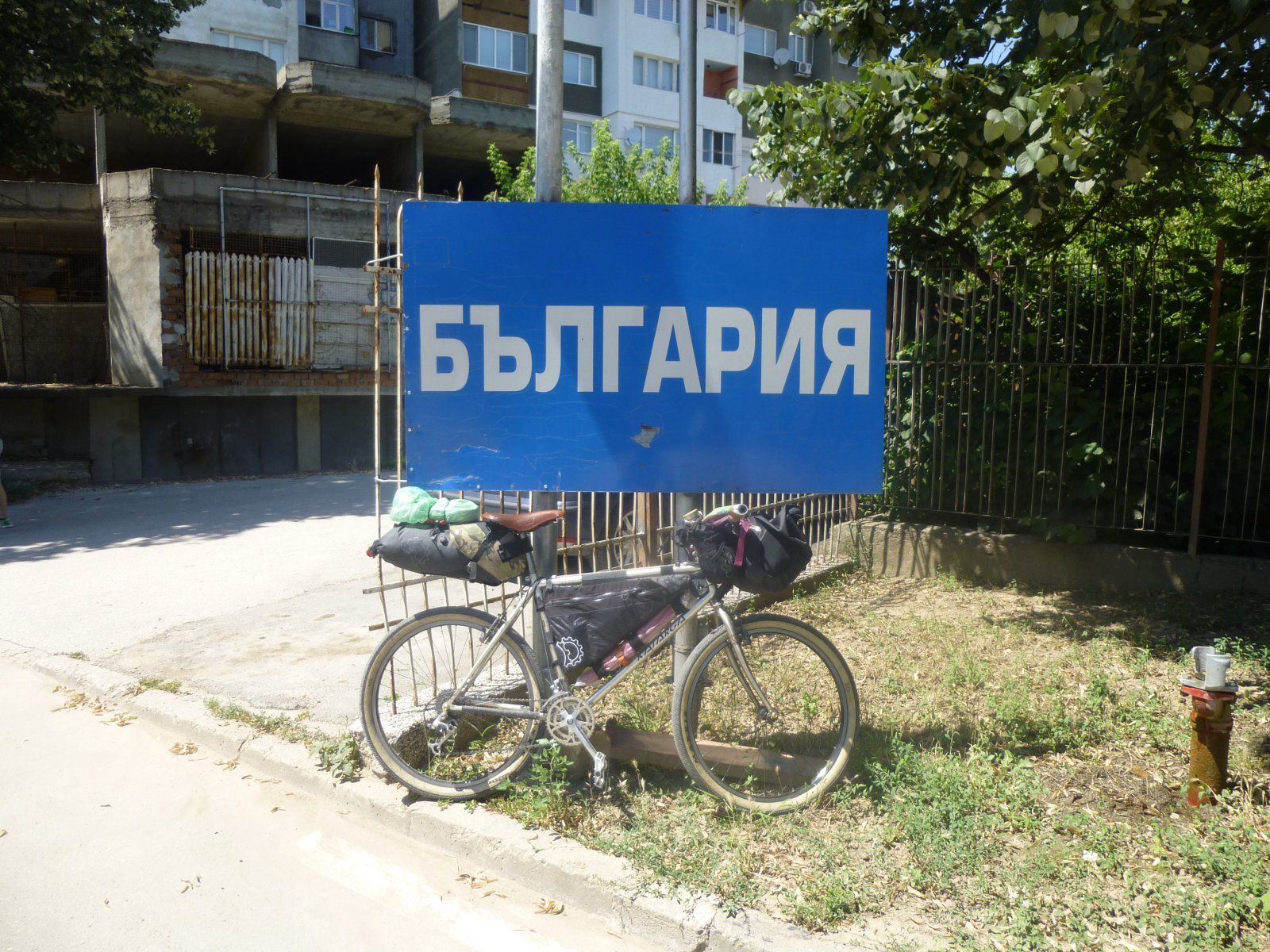 P1030219.JPG