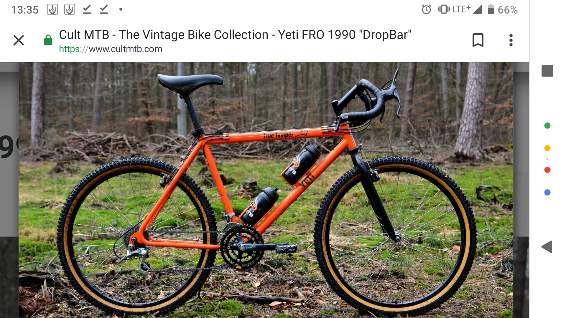 Screenshot_20190710-133510.png