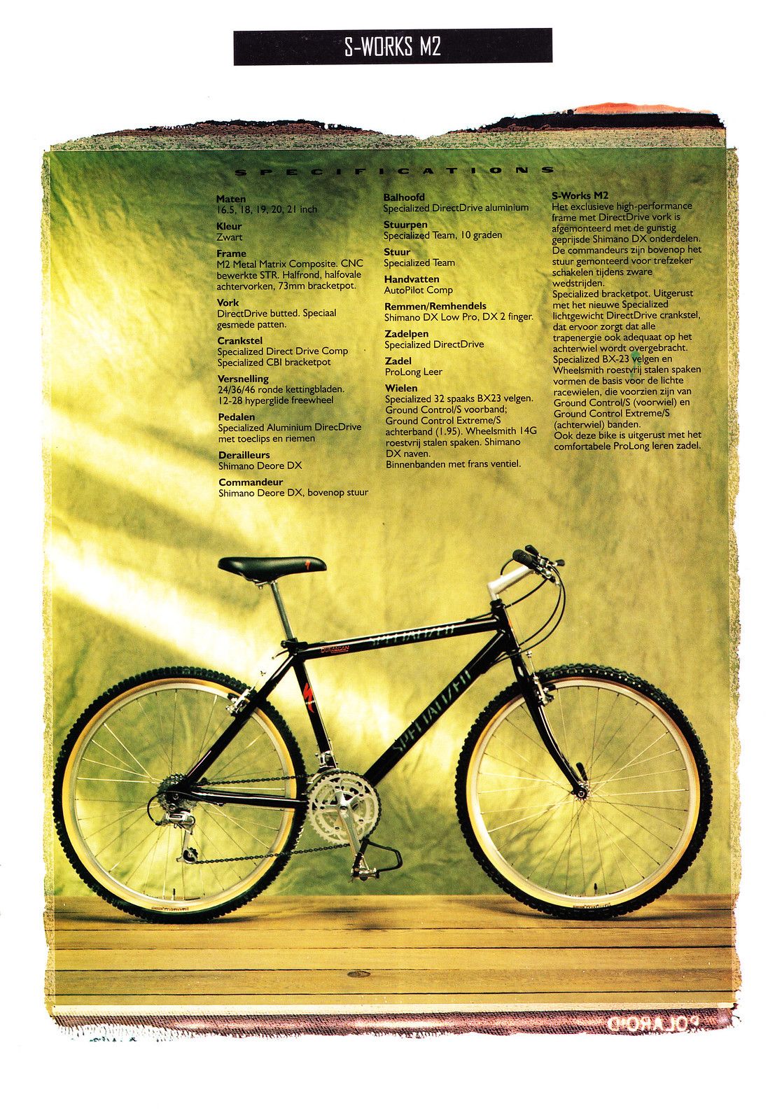 Specialized 1992 S-Works 7.jpg