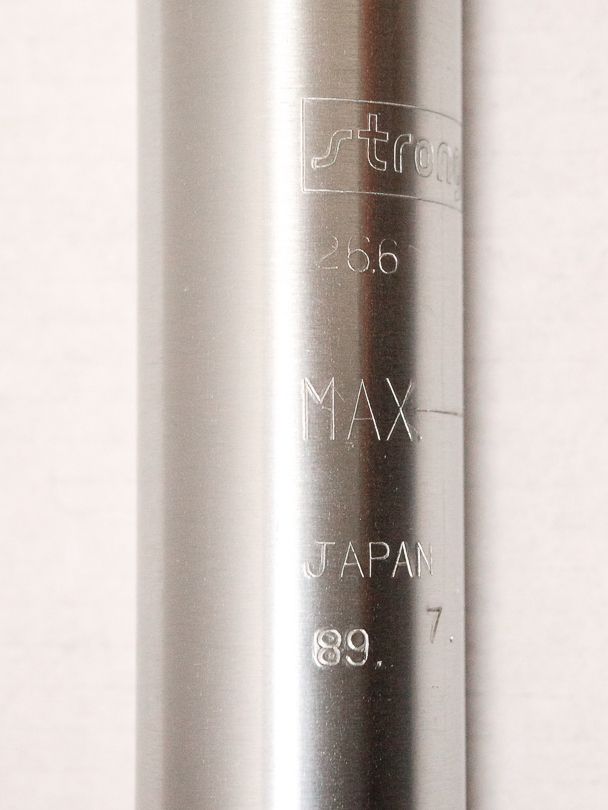 strong-seatpost-26.6.jpg