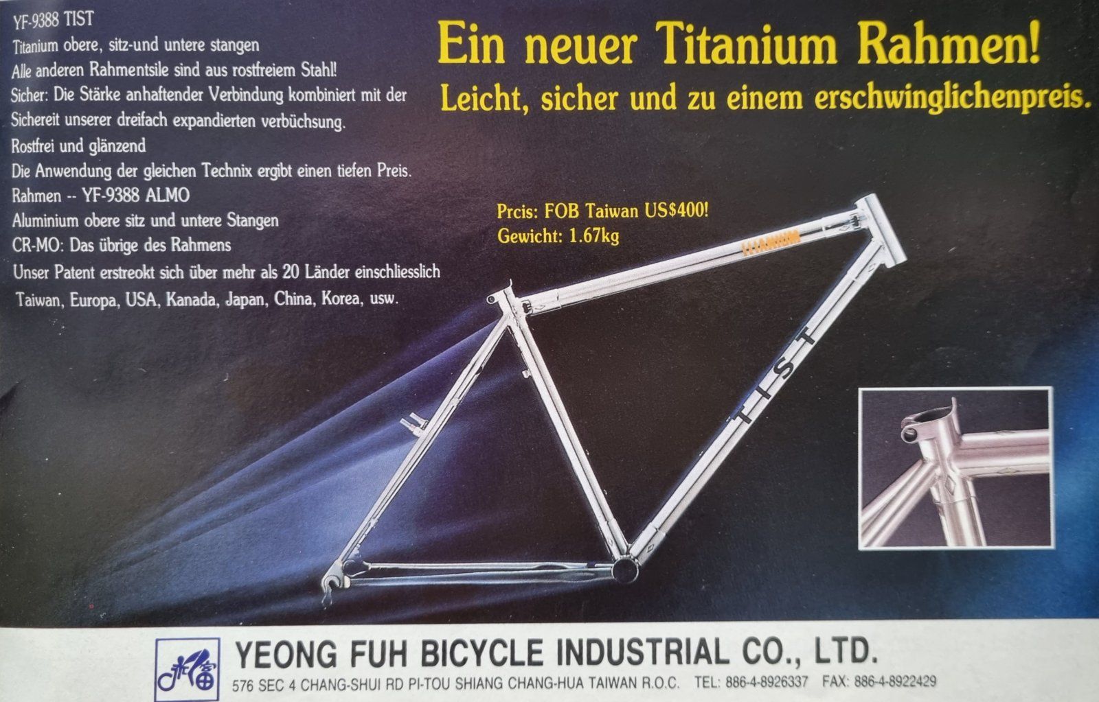 yoeng fuh.jpg