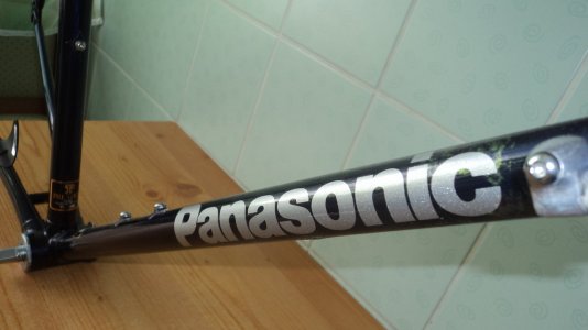 PANASONIC1.JPG
