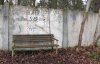 platz_in_der_sonne_sperenberg.jpg