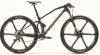 Mondraker_F-Podium_Carbon_RR_SL_2019__00091.1532286049.jpeg