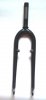 Gabel001.jpg
