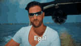 egal-singing.gif