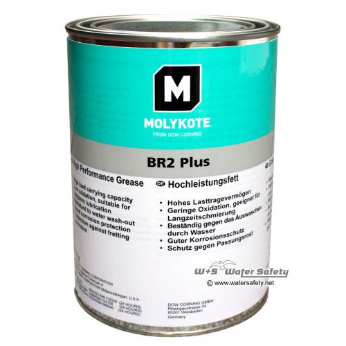 215196-molykote-br-2-plus-dose-1kg-1.jpg