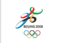 BMX wird in Peking olympisch!